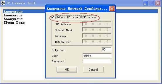 Figure 2.2 Obtain IP from DHCP server: If clicked, the device will obtain IP from DHCP server. In other words, the camera will have a dynamic IP.