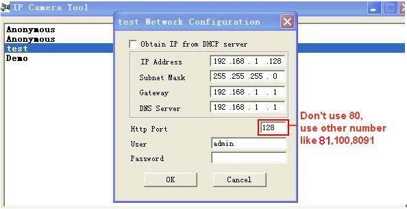 Figure 7.4 Make sure the Subnet Mask, Gateway, DNS Server is the same as your router. Set Port Forwarding in the router. This is the most important step.