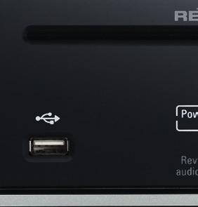 Up to 16 audio streams can be supplied from the Revox server, working together with Joy Network Receivers, but with other UPnP-based players as