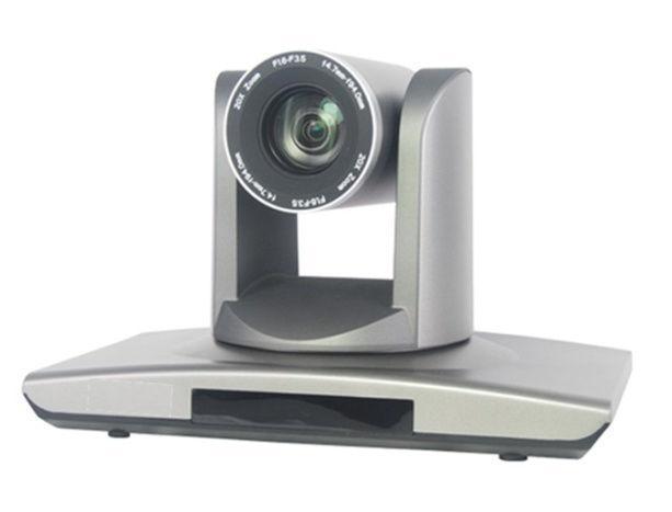VC-601CA HD Video Conference System Camera RS-232C Remote Control (VISCA protocol ): with RS-232C (VISCA protocol) interface, to high speed communication remote control for all camera settings and