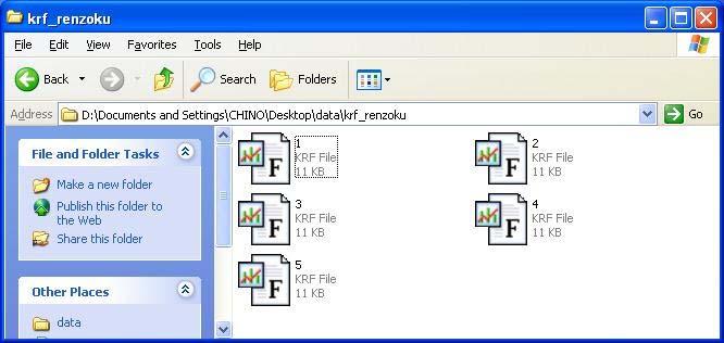 3-4 1.Select file File to be analyzed is selected.