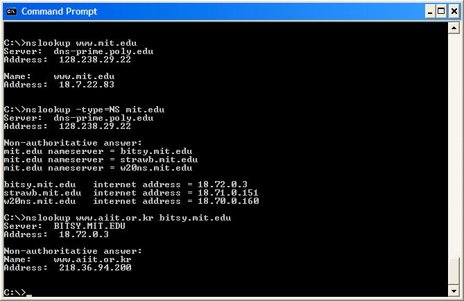 The above screenshot shows the results of three independent nslookup commands (displayed in the Windows Command Prompt).