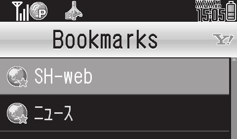 Using Bookmarks & Saved Pages Bookmarks Bookmark sites for quick access. Saving Bookmarks 1 On a page, Options or B S Bookmarks S Save. Save appears only for savable pages.