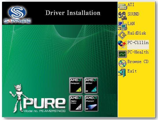 Install PC-CILLIN 2007 Anti-virus program 1