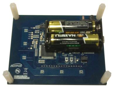 For this reference design, the hardware design files (schematic, BOM, and PCB Gerber) and software source code can be downloaded from the Atmel website.