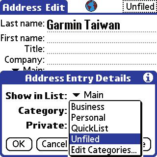Performing Common Tasks: Editing Records In the Address Book, select a record and tap Edit; then tap Details. In the Category pick list, tap Edit Categories.