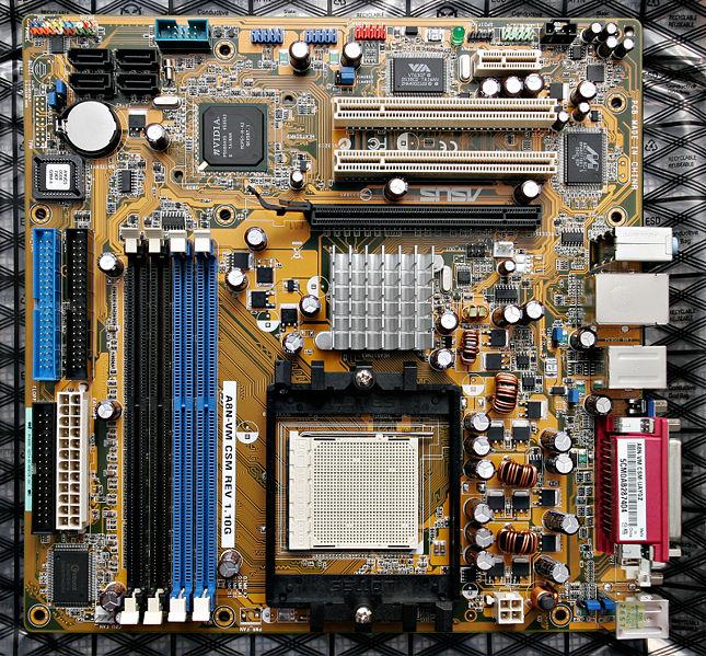 MicroATX The maximum size of a microatx motherboard is
