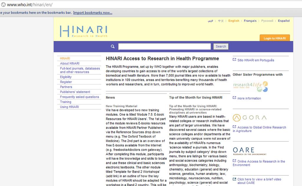 HINARI Website This is the initial page of the HINARI website.