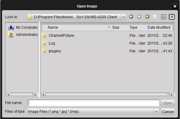 2Add E-map Enter in name of Map, and select it from your local PC. Figure 10.