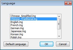 Configuring the Modbus Gateway Change Language Setting If you wish to run MGate Manager in a different language, you may click Language to change the language setting.