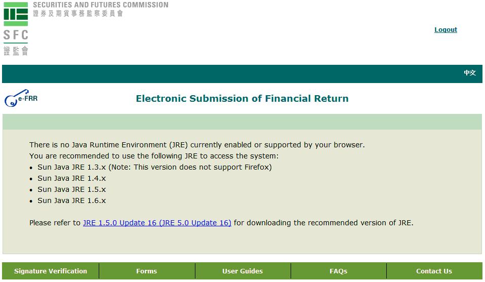 System for Electronic Submission or that you have installed a correct version of JRE but has enabled the browser to use it, you will be prompted with a recommendation (Figure 4).