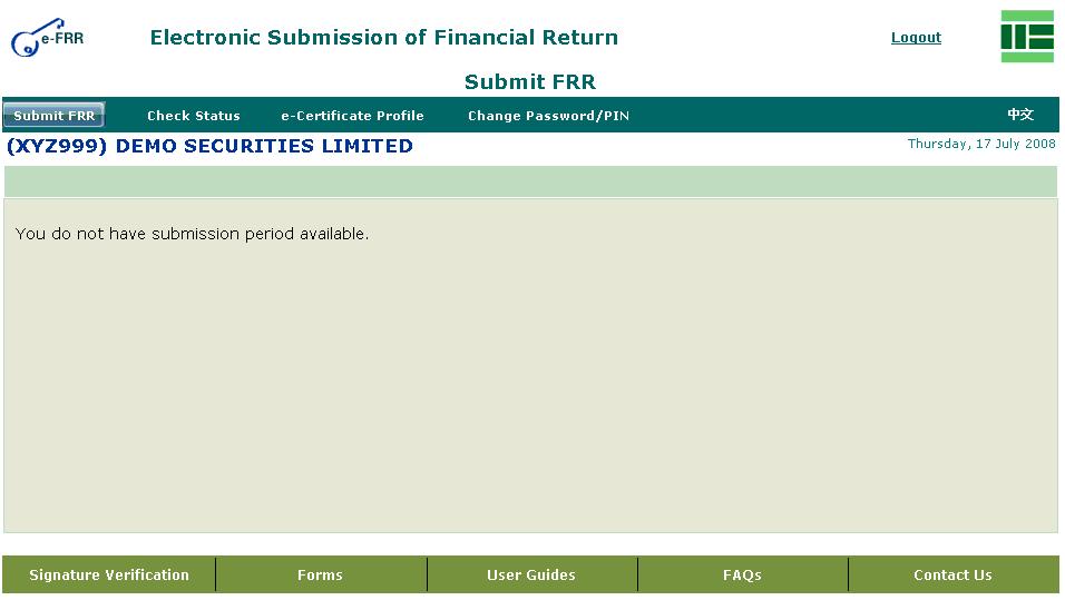 .1.3 With no pending financial returns When all returns have been submitted, the entry screen will display a message