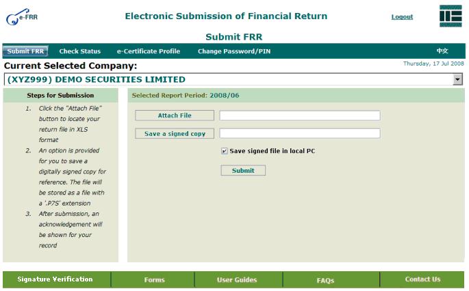 Figure 17: Submission screen for multiple LCs You may change to another associated LC anytime by clicking the pull down box to display the list (Figure 18).
