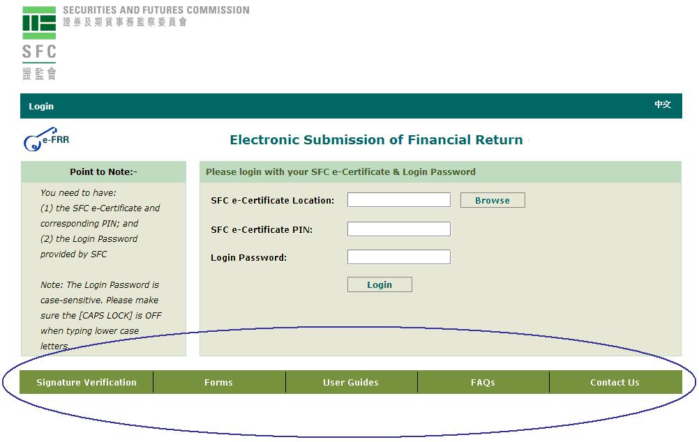 17. Help Cabinets A number of help utilities have been put together to assist LCs in using the e- FRR System for the submission of financial returns (Figure 43). 17.