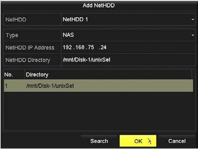 Select the NAS disk directory from the list shown, or manually enter the