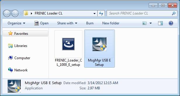 1.3.1.2. Installing Message Manager Follow the wizard and install Message Manager as shown below.