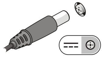 WARNING: The AC adapter works with electrical outlets worldwide. However, power connectors and power strips vary among countries.