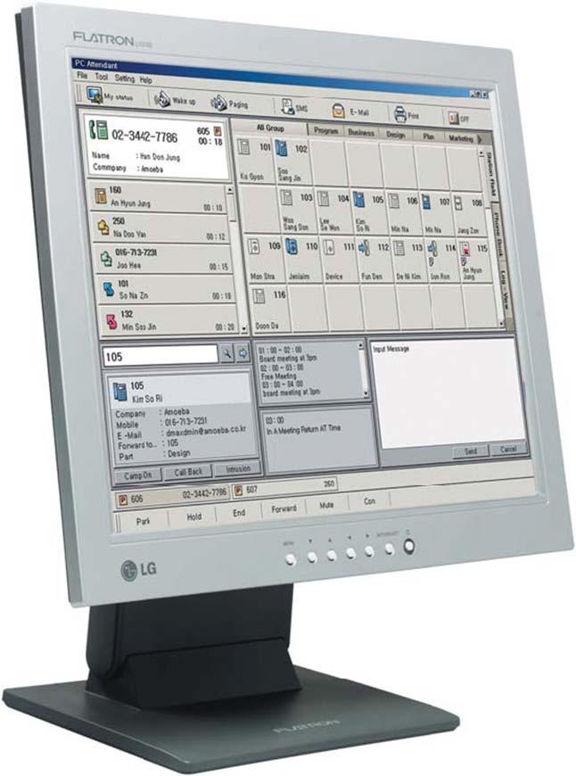 EZ-ATTENDANT IPECS PC based attendant console ipecs optional Ez-Attendant comes equipped with an impressive array of call handling features.