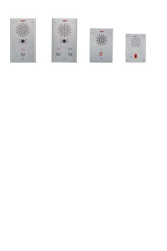 IP Network ATM s Emergency Intercom System 7 inch color touch screen, 6 shortcuts. Use industry-grade high speed chip. Set up and manage all the terminals in the systems.