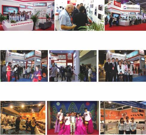 We Are in Exhibitions Sincere Welcome Trust our 16 years' experience in communication and security products Fujian Quanzhou