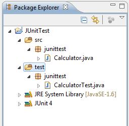 The test classes should be handled separately from the application logic since they should not be added to the resulting.jar file.