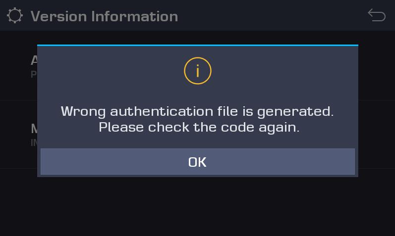 Update DM STEP 3: Method of entering update screen 7) If below message is displayed, the wrong(input wrong code) authentication key is generated in