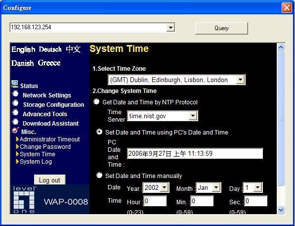 Chapter 7: MIISC 7.1 Time Setting The System Time provides three options for you to select.
