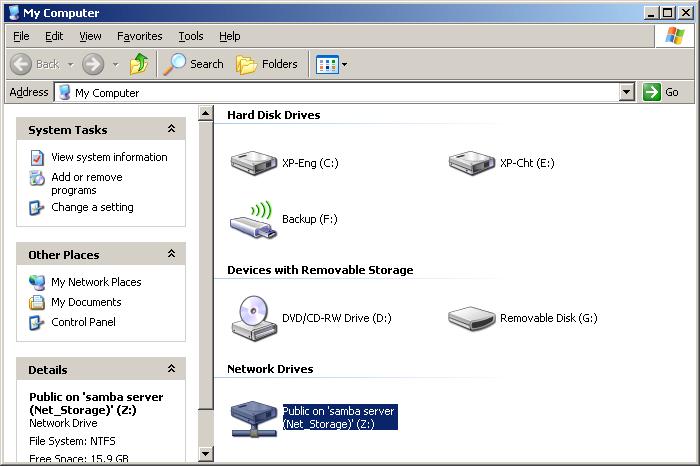 Step 4: After finish drive mapping, you can find an additional Z drive in My Computer group.