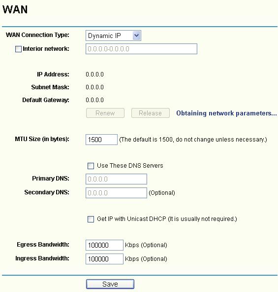 Figure 4-4 interior network: When the WAN is connecting with a LAN, you can select the option, and enter the LAN IP addresses in the field, then the WAN port will only transmit the traffic whose