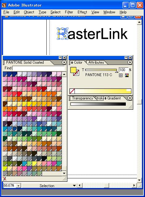 2 Select the artwork you want to set to the PANTONE color chip, and select any color from the PANTONE color chip
