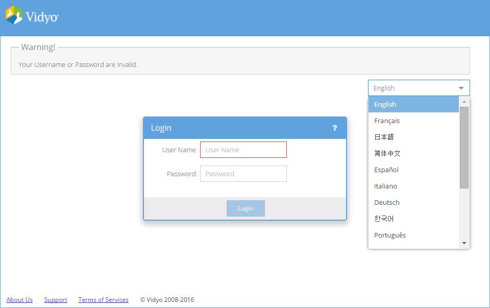 4. Configuring Your Server To set the language of your Super Admin portal: 1.