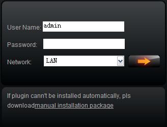Login: Open IE and input the IP address of the host network setting in the address bar (the factory IP address is: http://192.168.1.114), then enter the login page.
