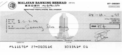 the centre of the cheque s height date is always located above the courtesy amount type A image A type B Figure 1 - Typical Cheque layout.