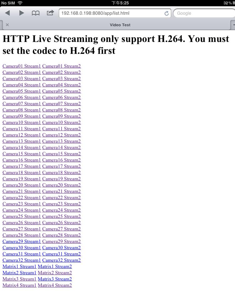 5 Accessing the Live View To Enable HTTP Live Streaming on iphone, ipad or ipod Touch 1.