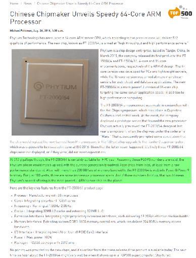 Example: Phytium Unveils Speedy 64-Core ARM Processor From the FT-2000/64 product page: Process:Manufacturing with 28nm process Core:Integrating sixty-four FTC661 cores Frequency:Running at 1.5GHz~2.