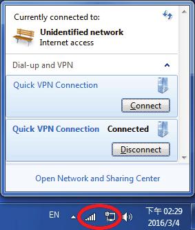 Section 5 - Quick VPN Connect or Disconnect To connect to or disconnect from your Quick VPN server, click on the Network Settings icon in the
