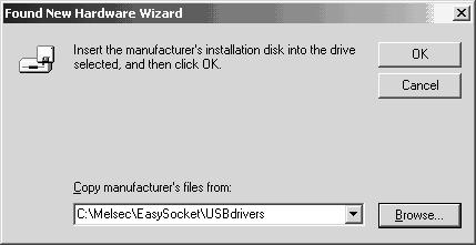 (From the previous page) 4) As the left screen appears, set the product installation destination "Easysocket\USBDrivers" and click the Next> button.
