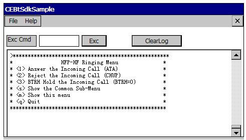 Figure13 Incoming Call Menu 1. Select <1> Answer the Incoming Call to answer the incoming call. This will lead you to enter the Ongoing Call window. 2.
