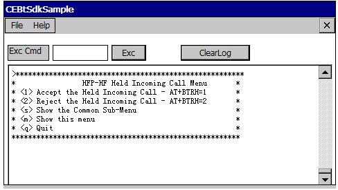 If the call is held, Held Incoming Call Menu will pop up. Figure14 Held Incoming Call Menu 1. Select <1> Answer the Incoming Call to answer the held incoming call. 2.