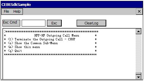 Figure14 Outgoing Call Menu 1. Select <1> Terminate the Outgoing Call to cancel the outgoing call.