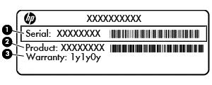 Service tag When ordering parts or requesting information, provide the computer serial number and model description provided on the service tag. Serial (1).