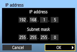 12Enter an IP address for the WFT unit. This will be the address you enter into your browser to access WFT Server, so write it down.
