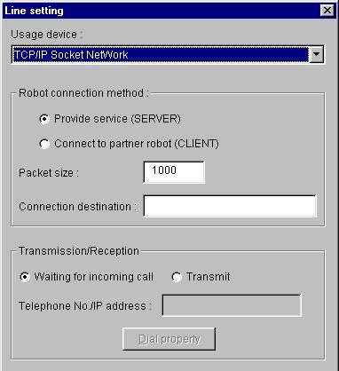 9. Remote maintenance 9.2. Connecting with the remote robot Click on the "Line connection" button. The following line setting screen will appear.