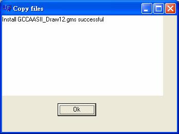 Check the AAS CorelDraw Installer folder in Jaguar IV Installation CD, and double click
