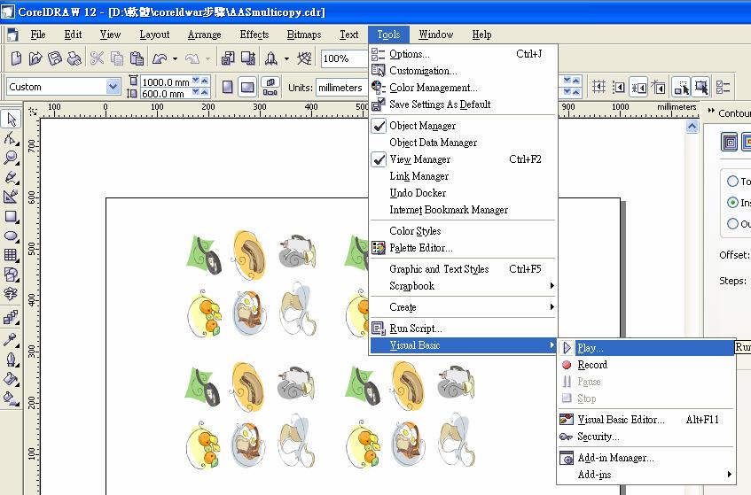 User Instructions 1. Open CorelDRAW, finish editing all the files you wish to plot and select all the image at once.