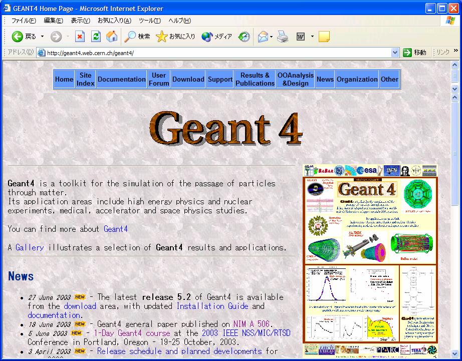 Geant4 Web Home Page The main source of information All important information can be accessed through this page Address