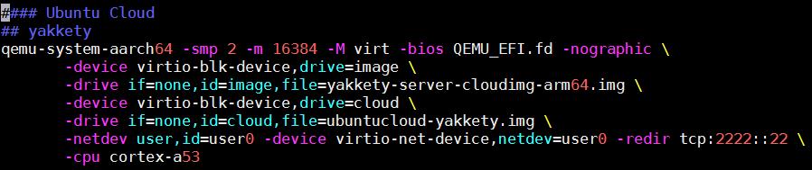 cloud-localds ubuntucloud-yakkety.