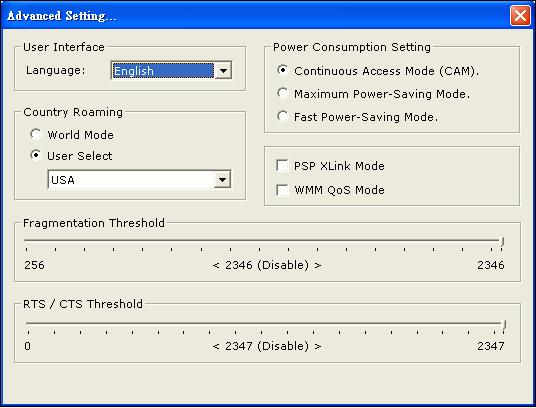 5.5 ADVANCED SETTING Click Advanced Setting to select power consumption setting that has 3 different modes.
