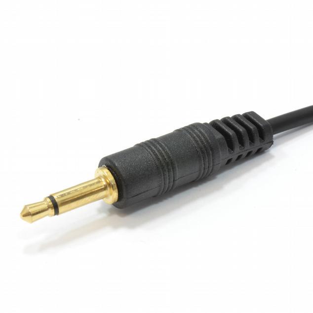 This allows long cable runs to be used without introducing high level noise into the audio system.