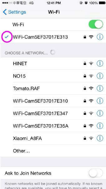 3)Choosing the host s Wi-Fi which you need to